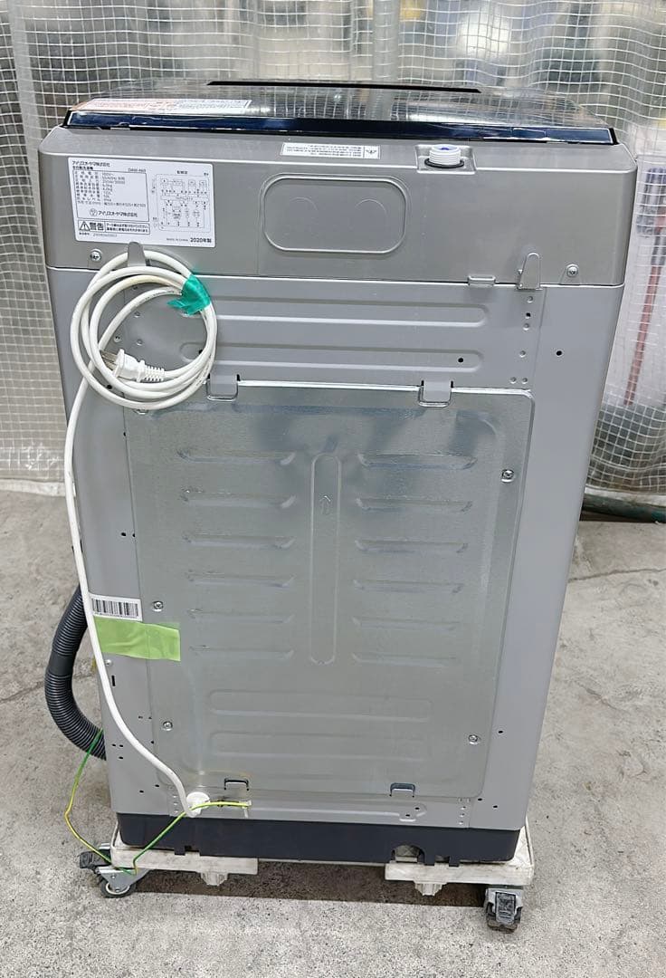 関東限定送料無料 アイリスオーヤマ 6㎏ 洗濯機 0701あわ1 H 240