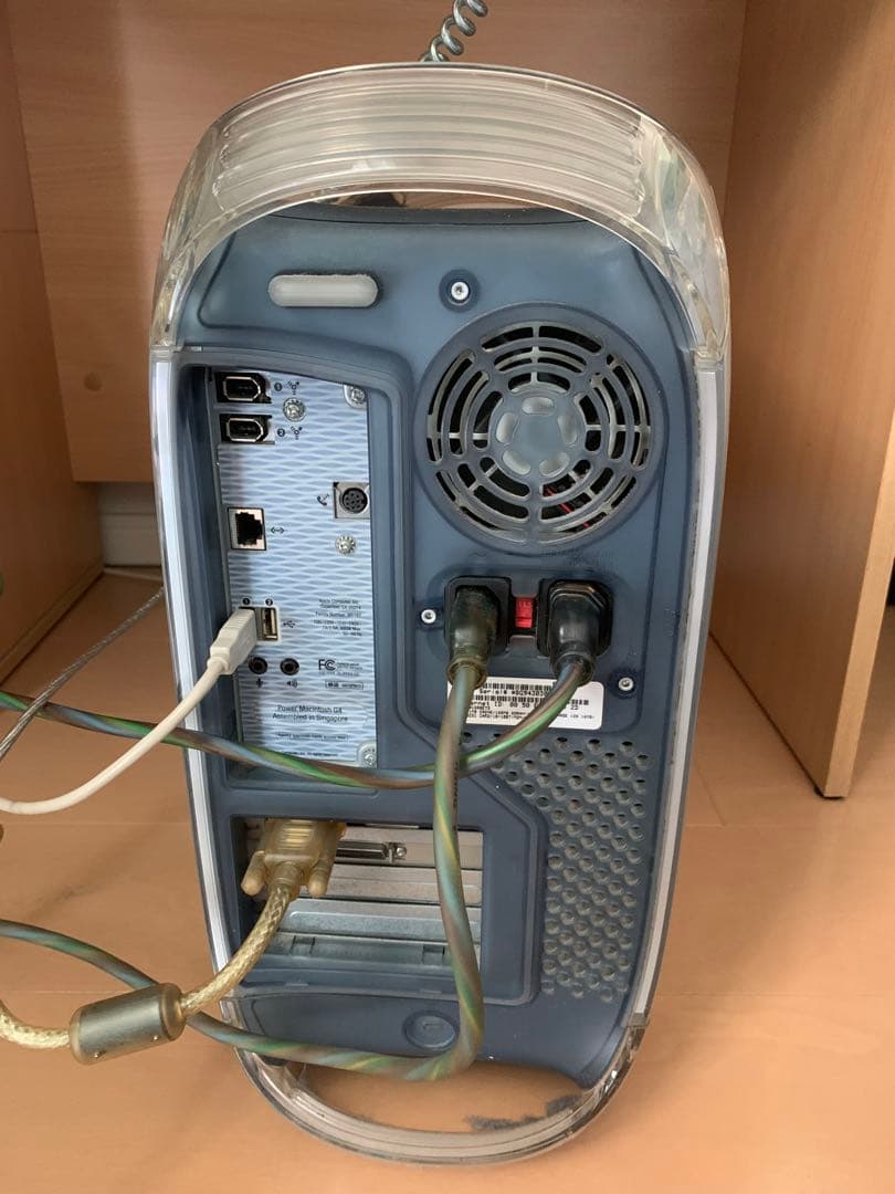 Macデスクトップ Power Mac G4