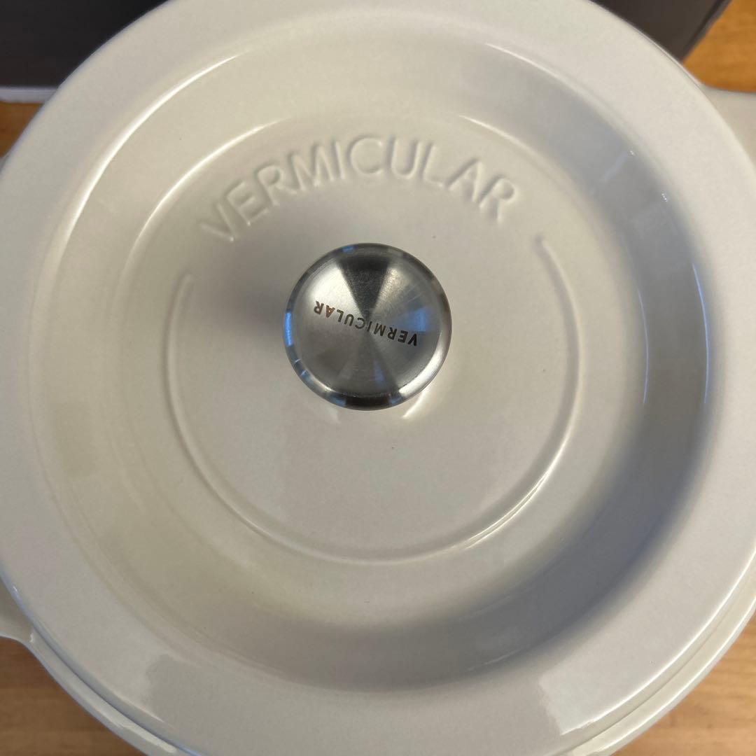 【アヤちゃん様】バーミキュラ オーブンポットラウンド 22cm