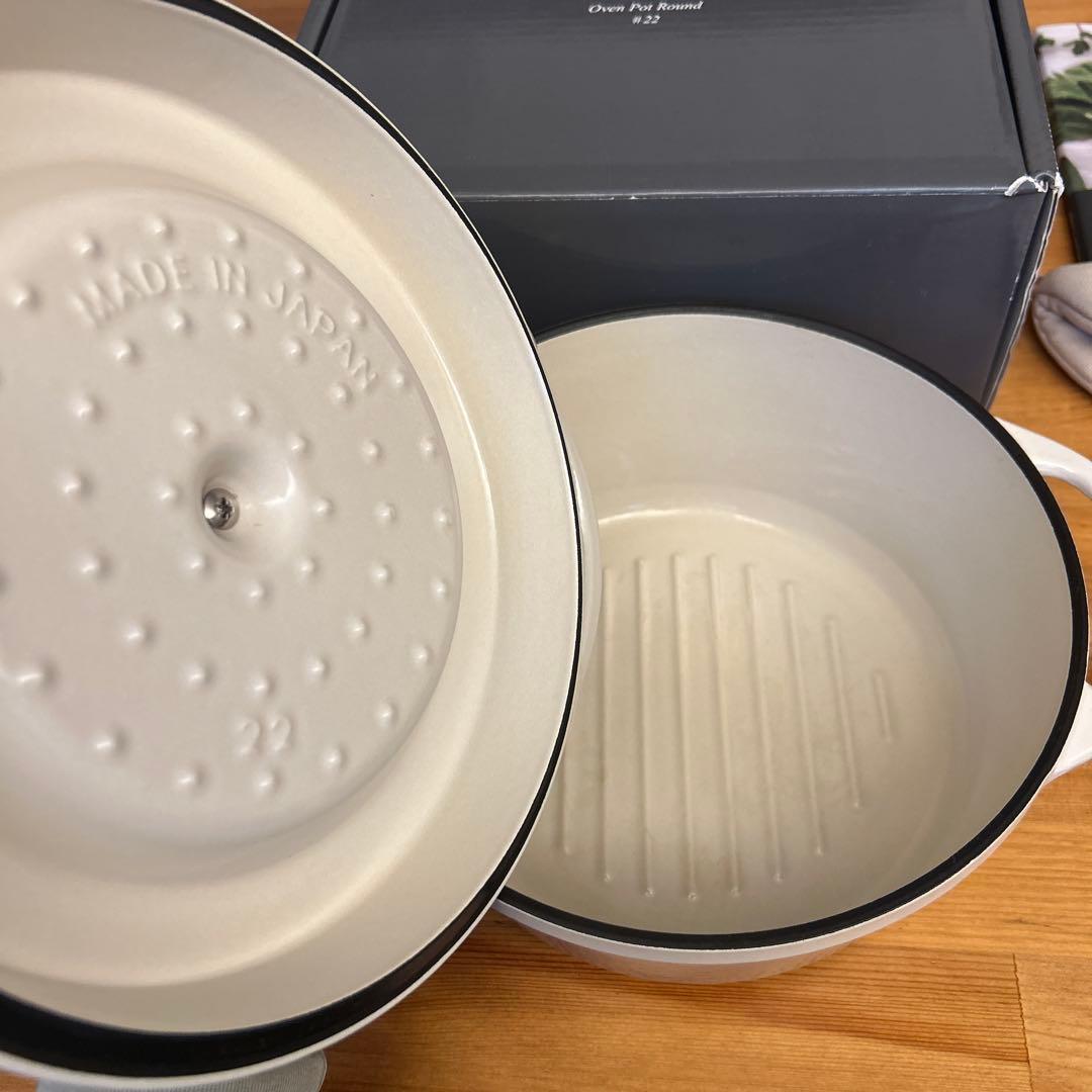 【アヤちゃん様】バーミキュラ オーブンポットラウンド 22cm