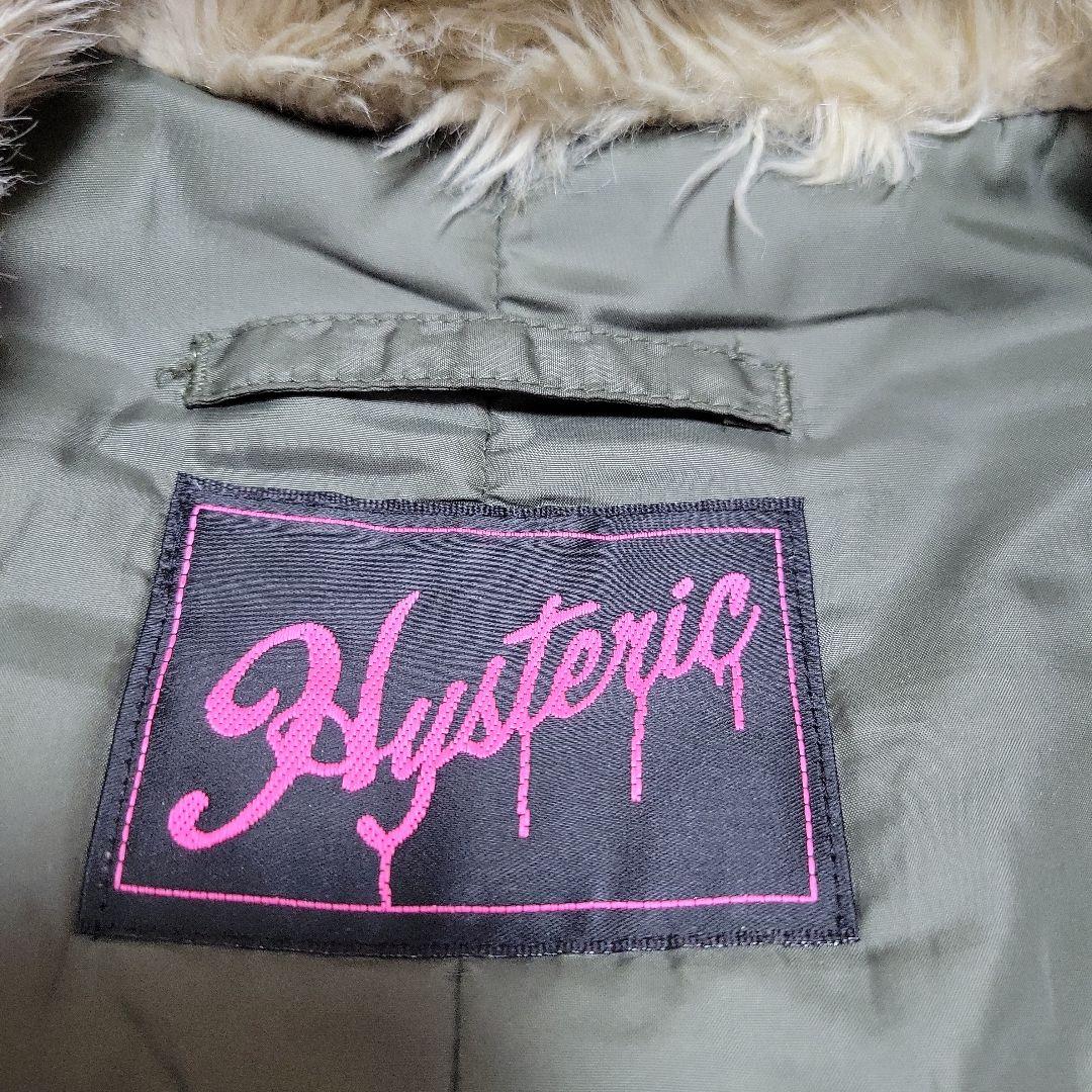 希少品　HYSTERIC GLAMOUR カーキ モッズコート