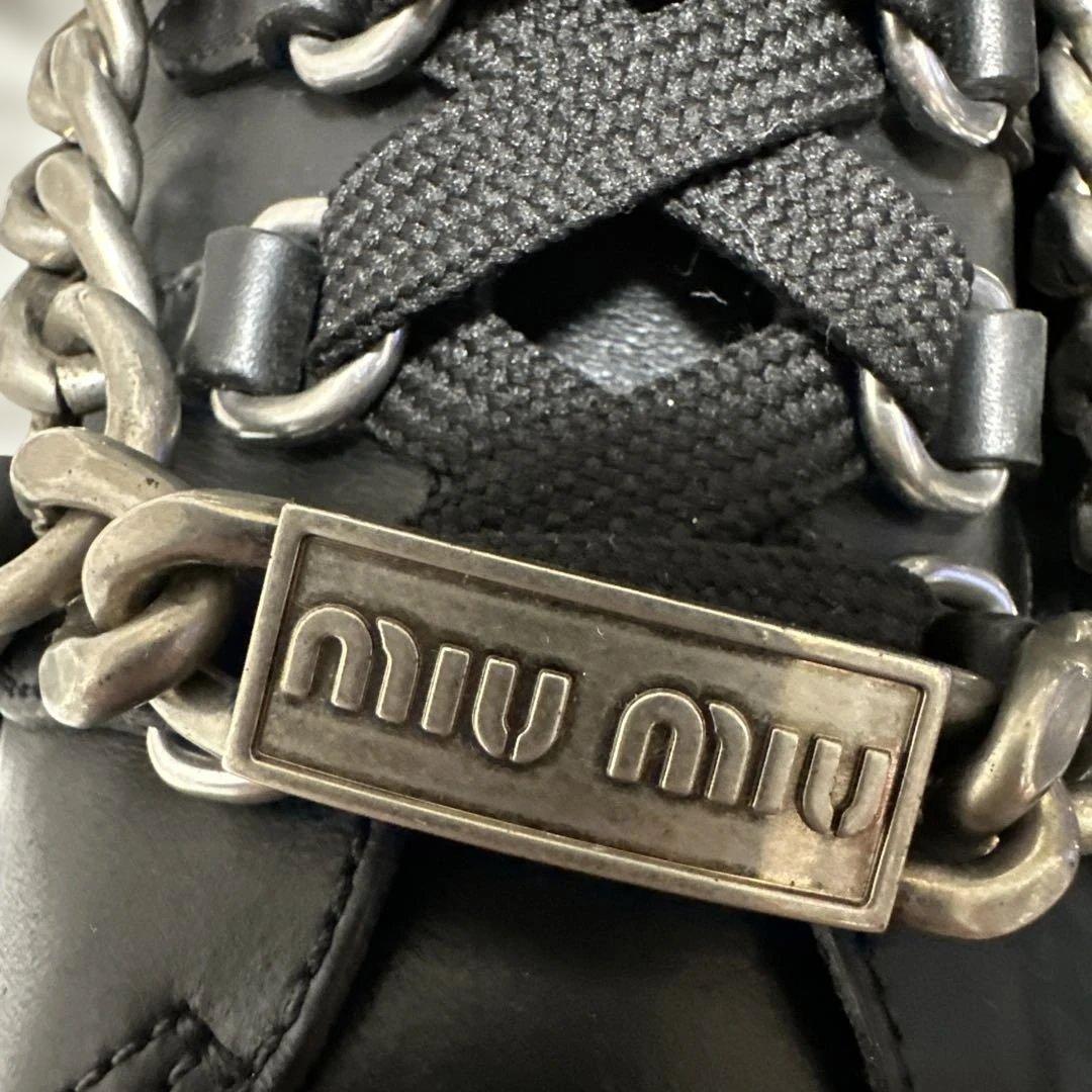 miumiuチェーン付きブーツ 34 1/2 黒 21.5 レザー 鑑定済