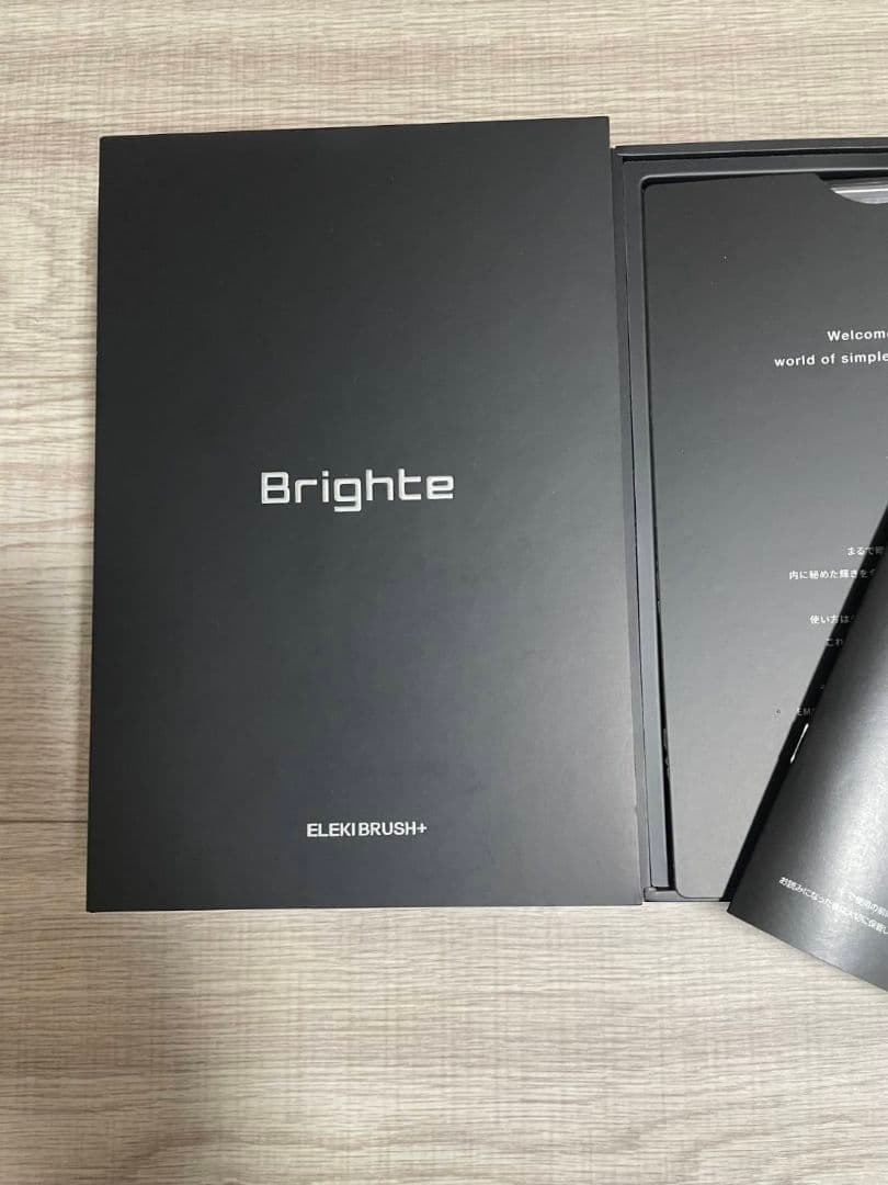yn【数回使用】Brighte Eldibrush+ 美顔器 ブラック