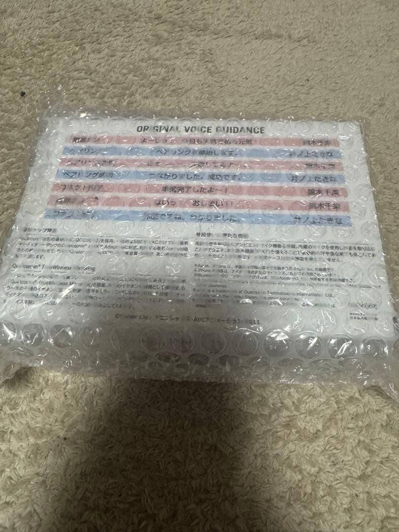 ONKYO リコリスリコイル ワイヤレスイヤホン 新品未開封品 リコリコ