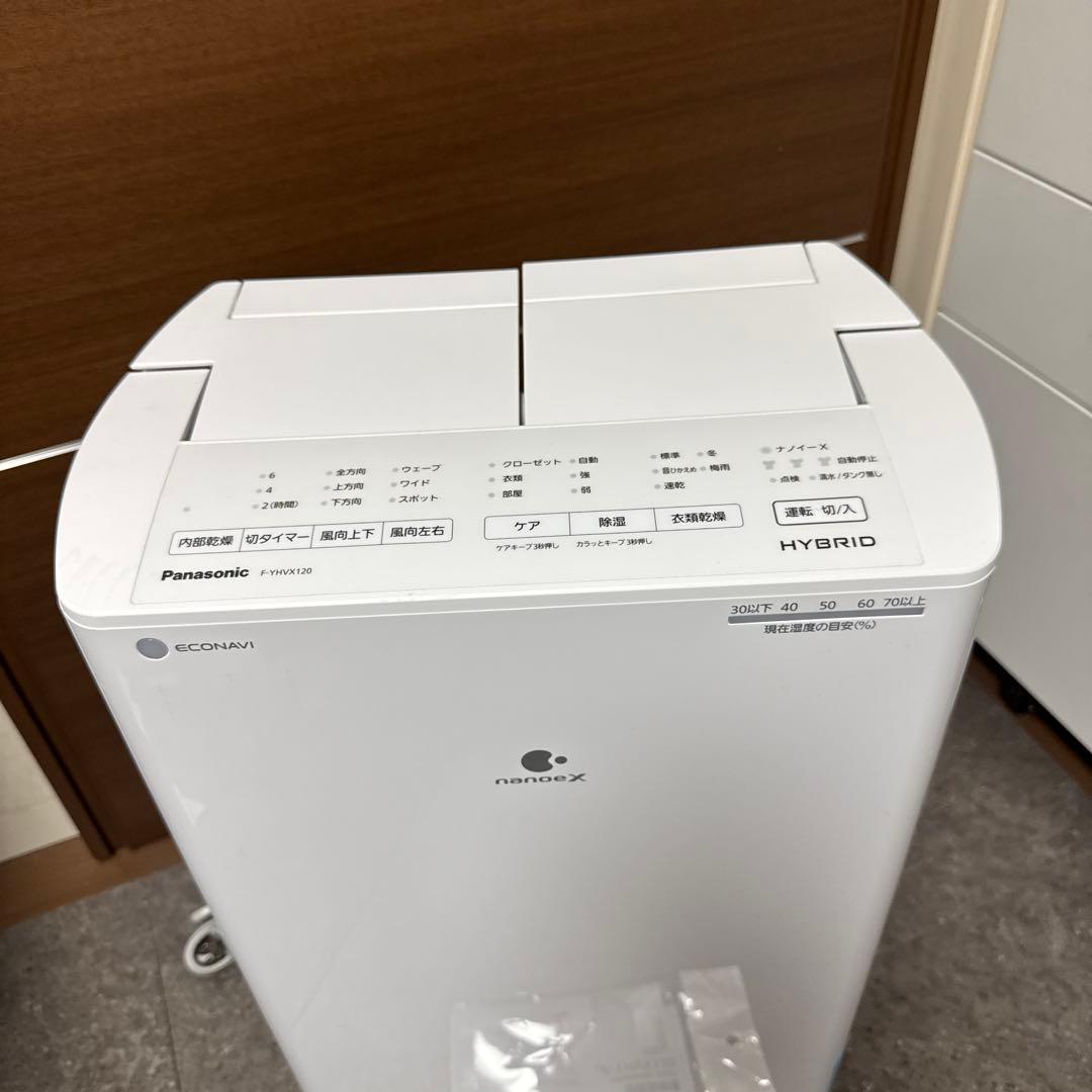 【展示未使用品】Panasonic パナソニックF-YHVX120