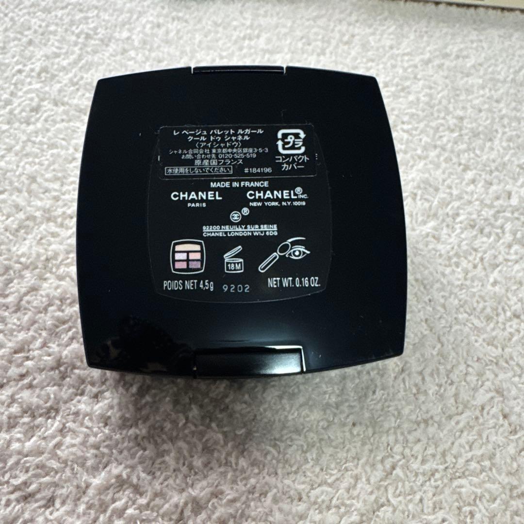 CHANEL LES BEIGES アイシャドウパレットクール