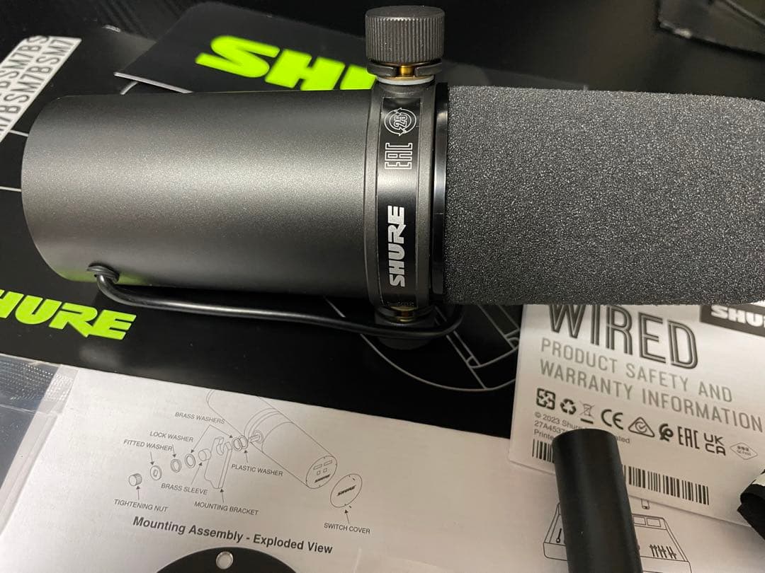 SHURE SM7B ボーカルマイクロフォン　ポップガード付