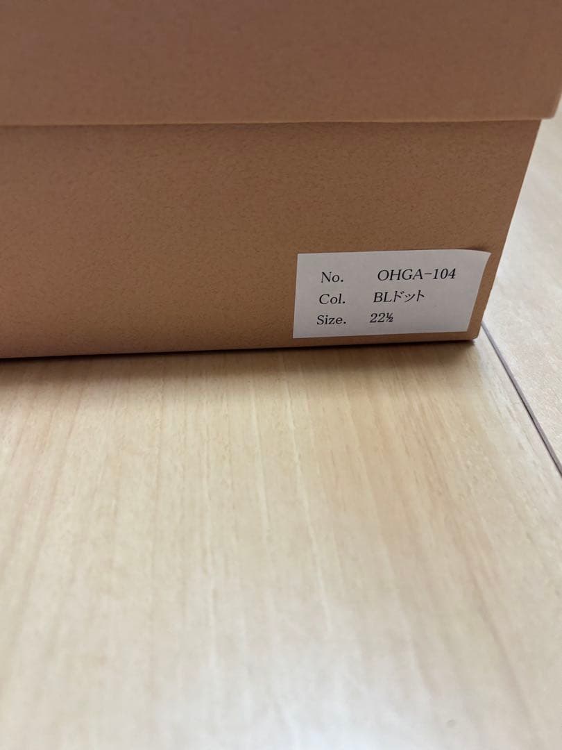 新品未使用ohga ドットビジューパンプス　22.5