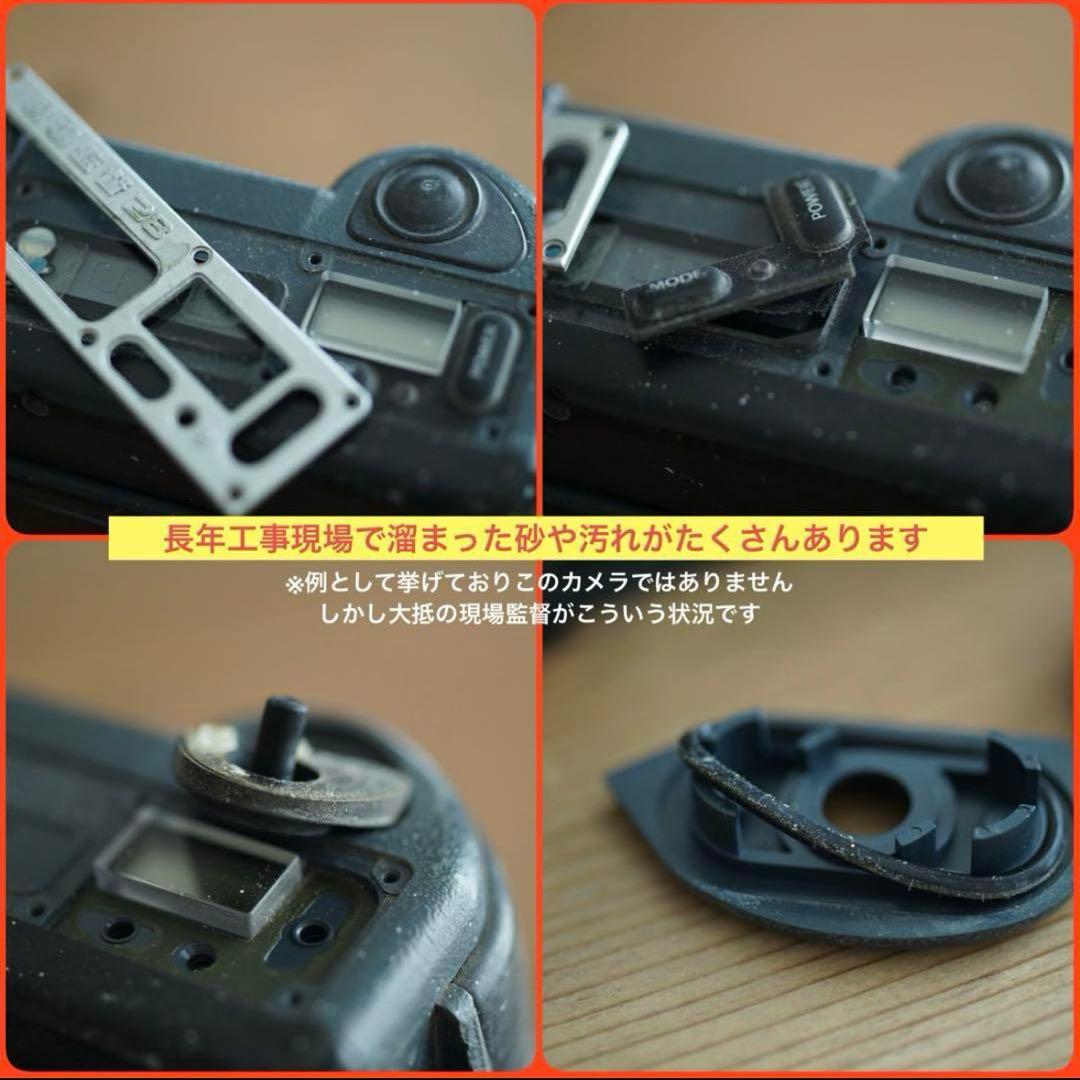 【撮影・OH済み】Konica Wide 28 希少なオレンジ フィルムカメラ