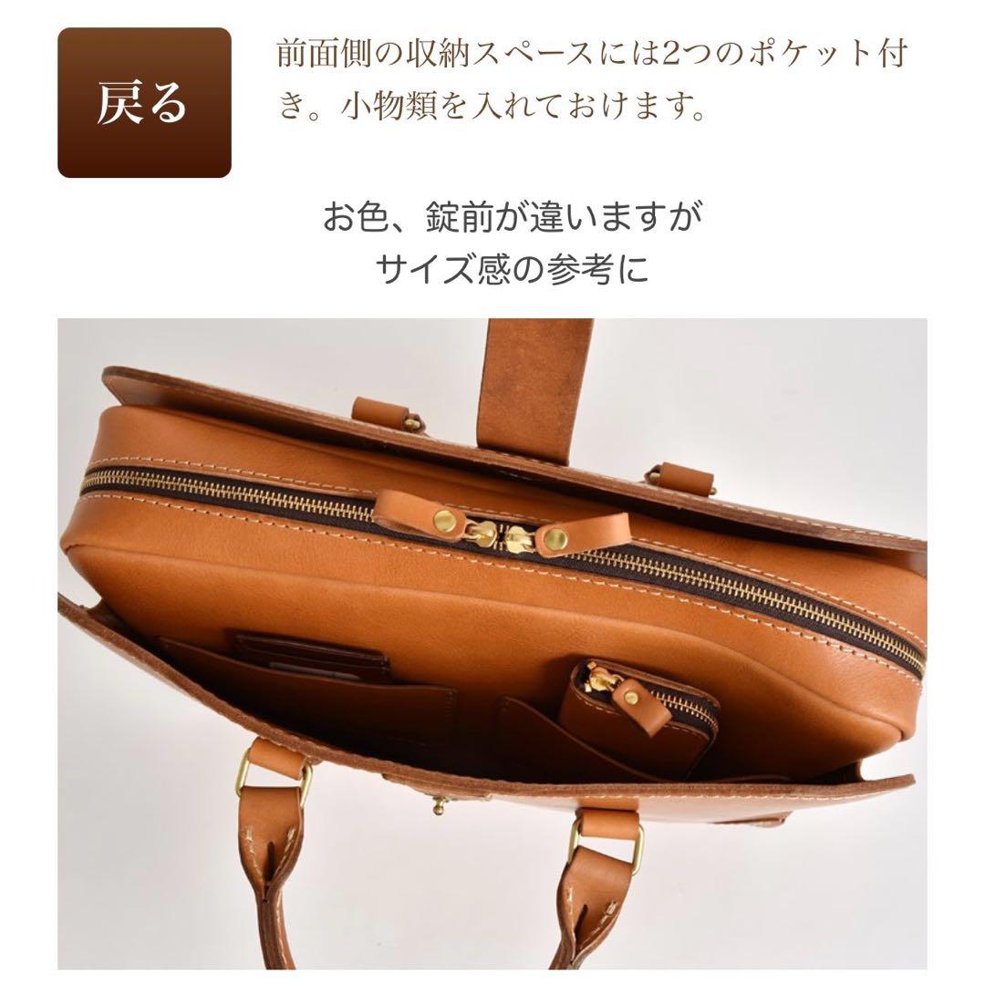 【極美品】HERZ ヘルツ RESO. ラップフラップ 2way ビジネスバッグ