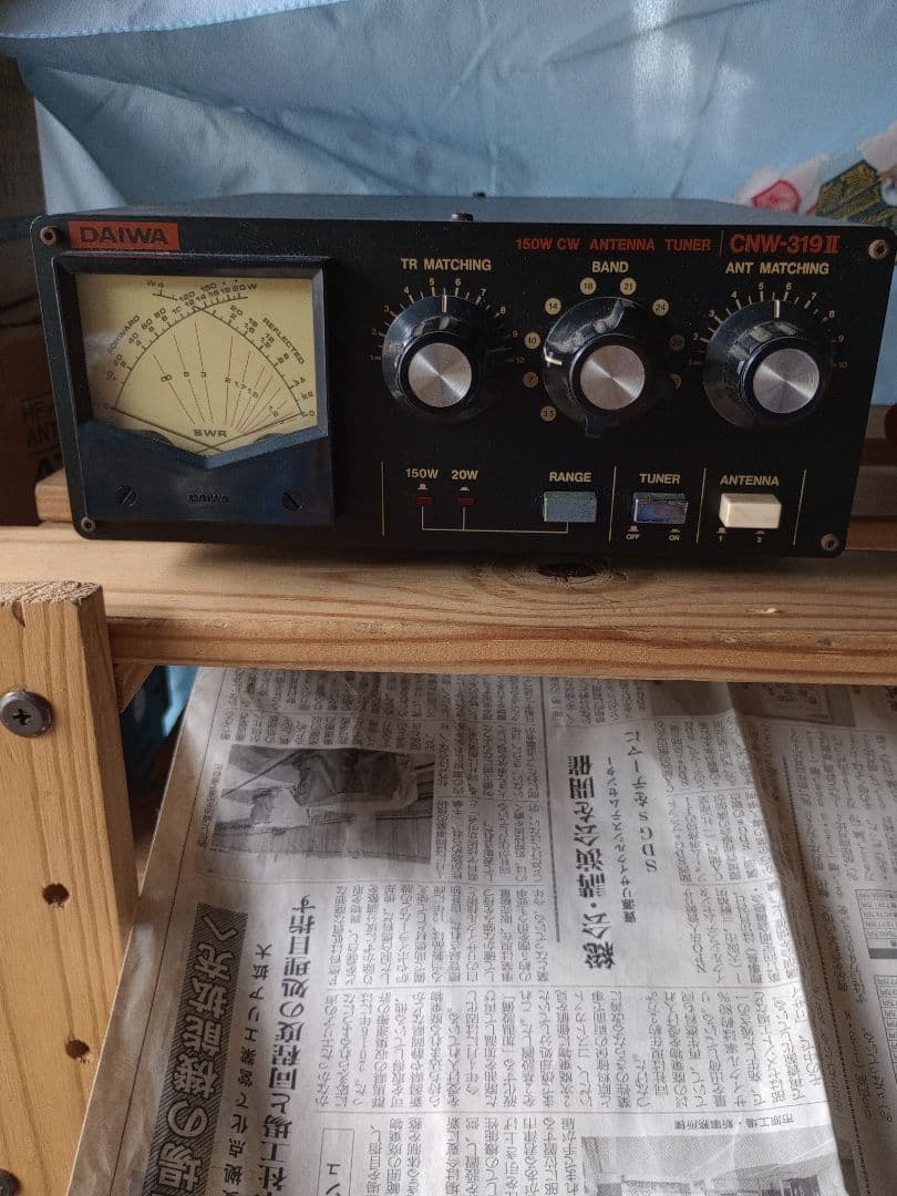DAIWA CNW-391Ⅱ マニュアルアンテナチューナー　アマチュア無線