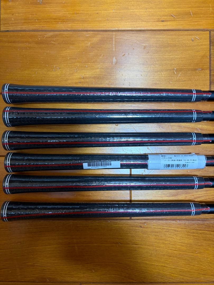 Diamana ZXI 70 Sシャフト 新品抜き6本セット