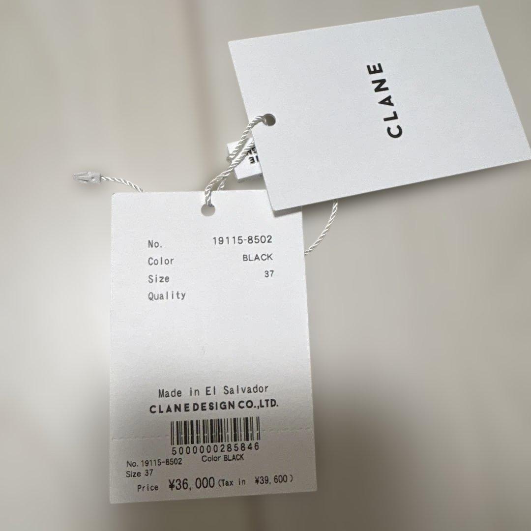 【超美品】CLANE×G.H.BASS WEEJUNS COBRA VAMP