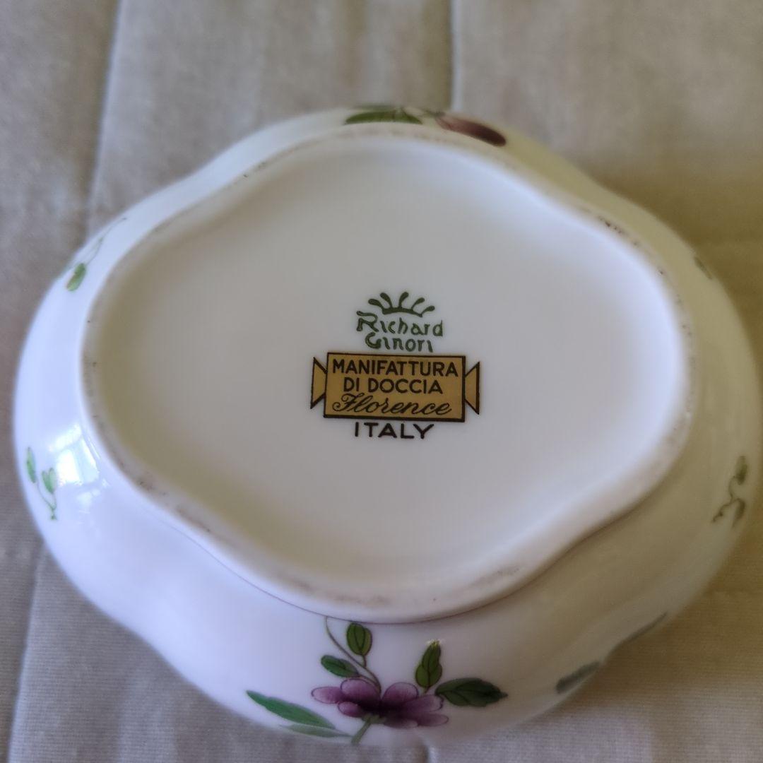 リチャードジノリ　グランデューカ　キャンディボックス