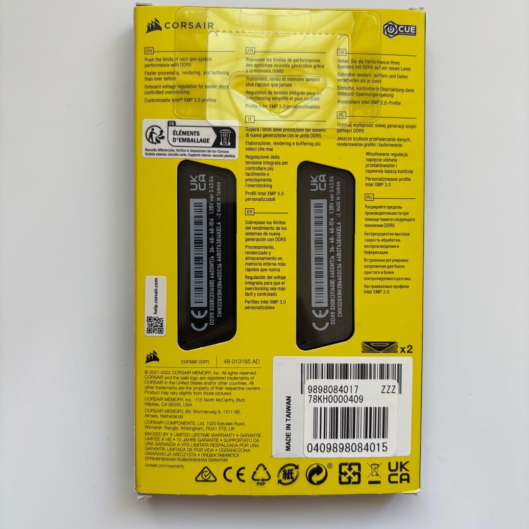 メモリー CORSAIR VENGEANCE DDR5 32GB 6400MHz