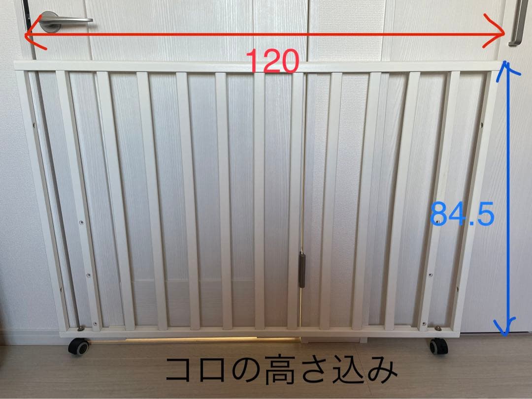 ベビーベッド KATOJI 直接引取り