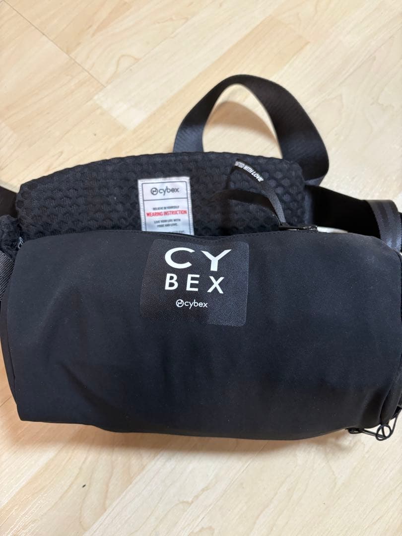 Cybex 抱っこ紐 ブラック メッシュ オリジナルボックス付き えもん