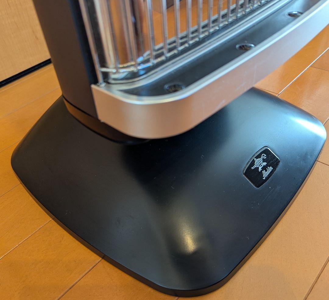 【美品】アラジン グラファイトヒーター AEH-2G10AJ 2021年製