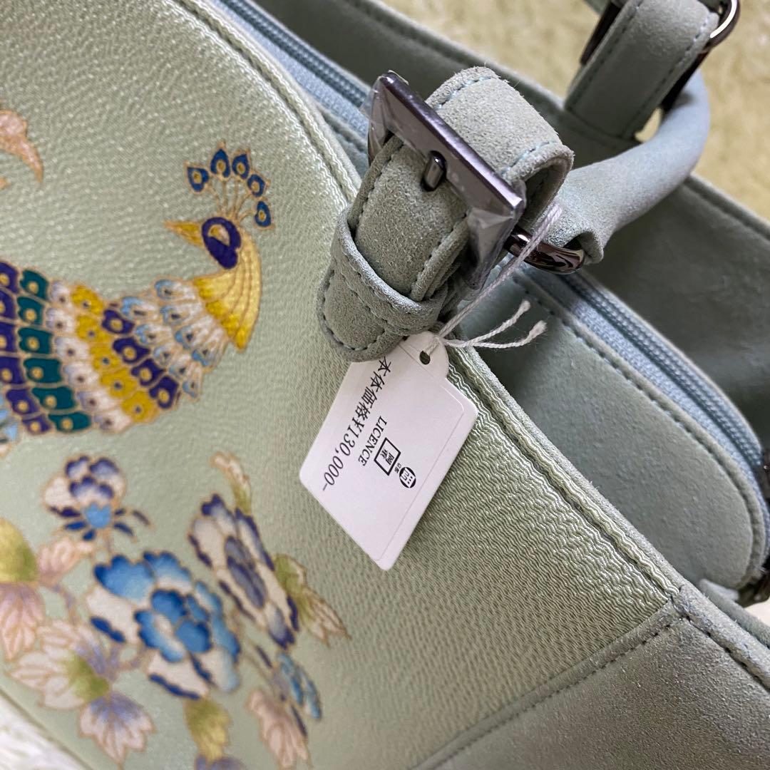 未使用品　OKAJIMA 和装バッグ 逸品 孔雀 草花 金彩 縮緬 正絹