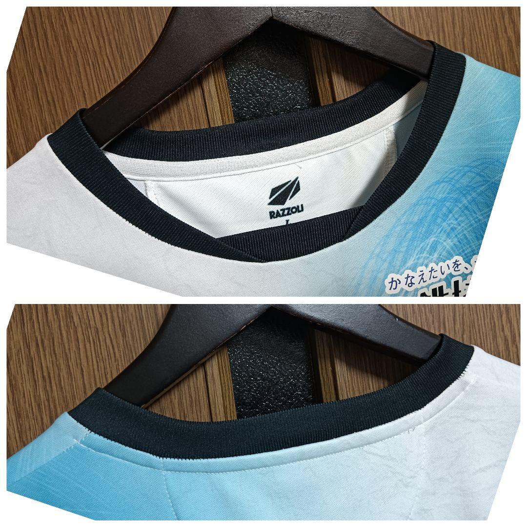 ラッツォーリ FC岐阜 柏木陽介 2022アウェイオーセンティックユニフォーム