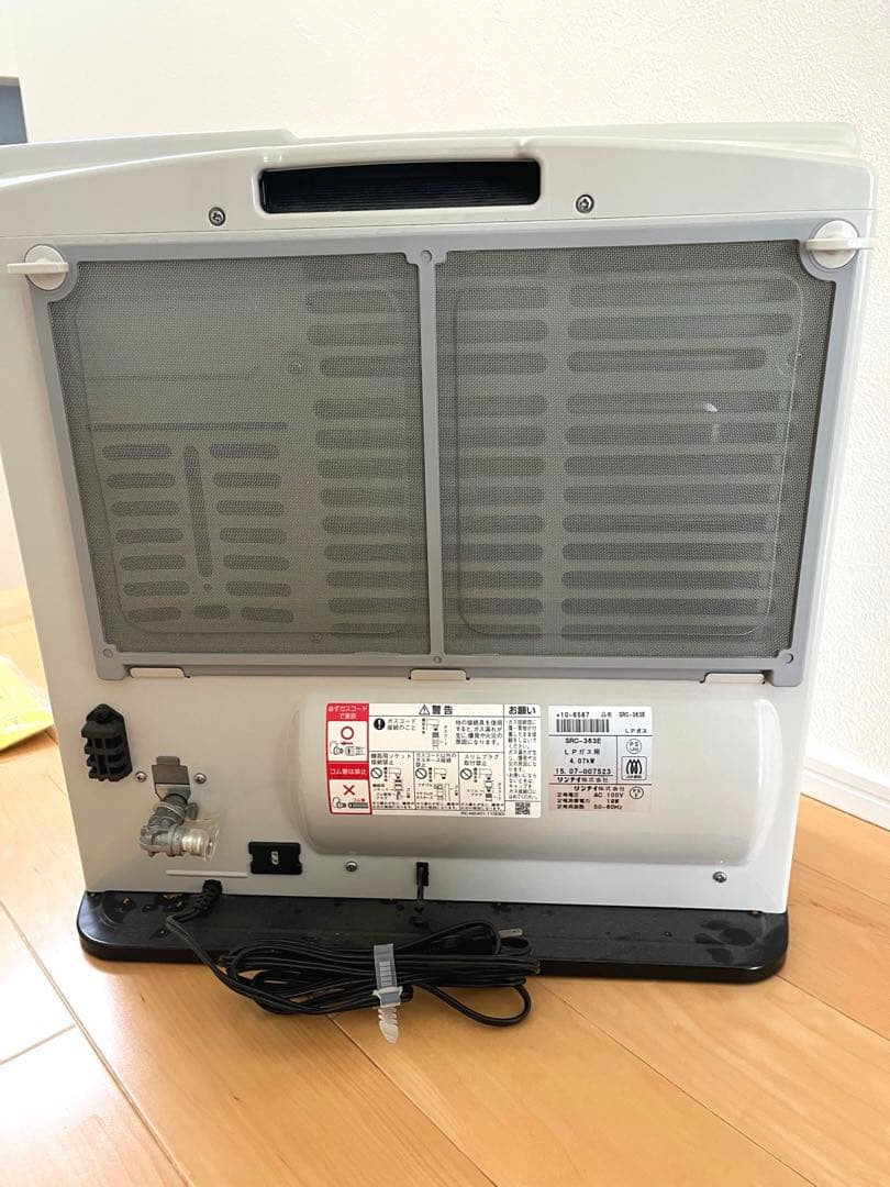 ★美品★リンナイ　LPガス用ファンヒーター SRC-363E　取説、ホース付