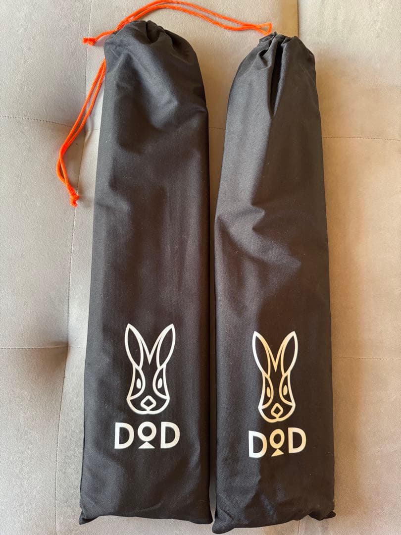 DoD BIG TARP POLE アルミ合金製 28mm