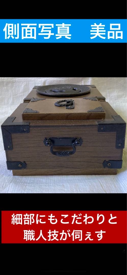 希少♦️南部鉄器 重厚な高級工芸品♦️灰皿 お香 インテリア♦️美品♦️送料込