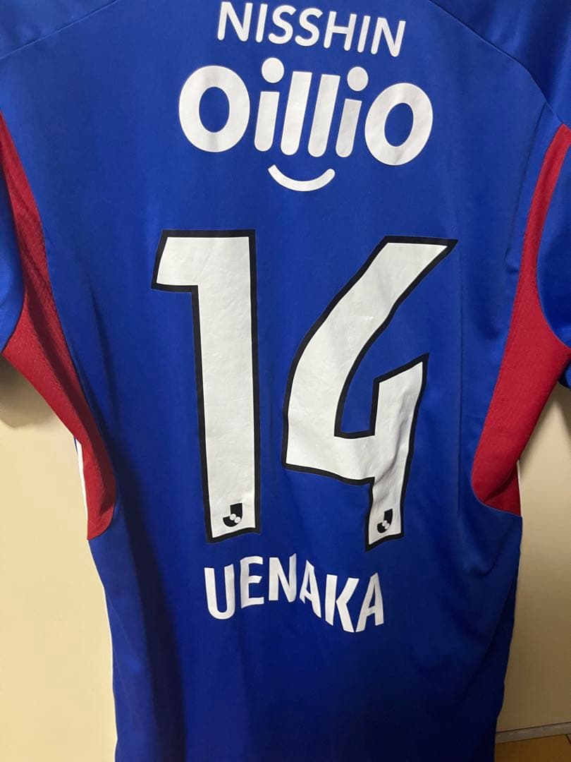 横浜F・マリノス ユニフォーム 植中朝日 14