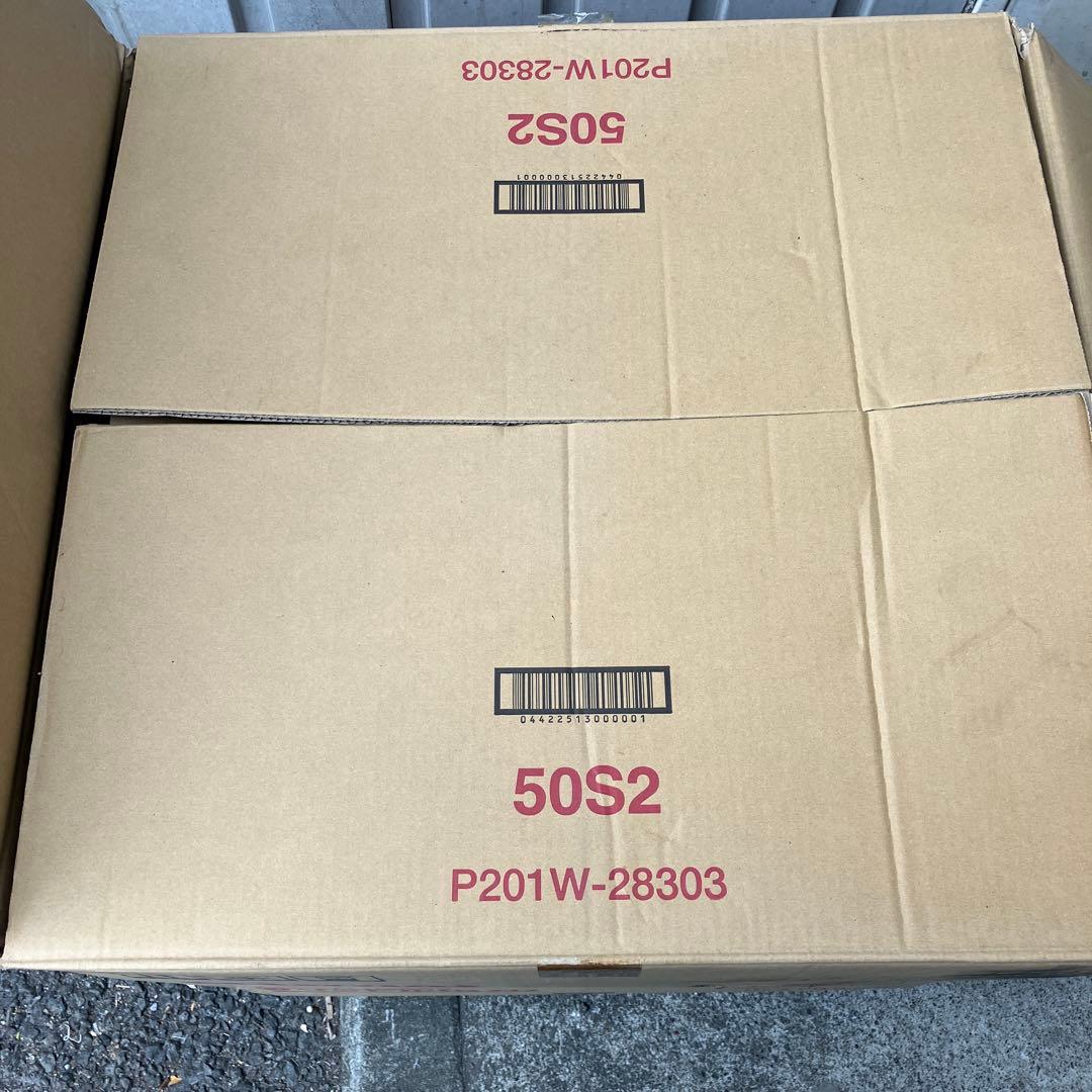 【未使用】 リンナイ ガス炊飯器 RR-50S2 5升炊 LP用 2017年製