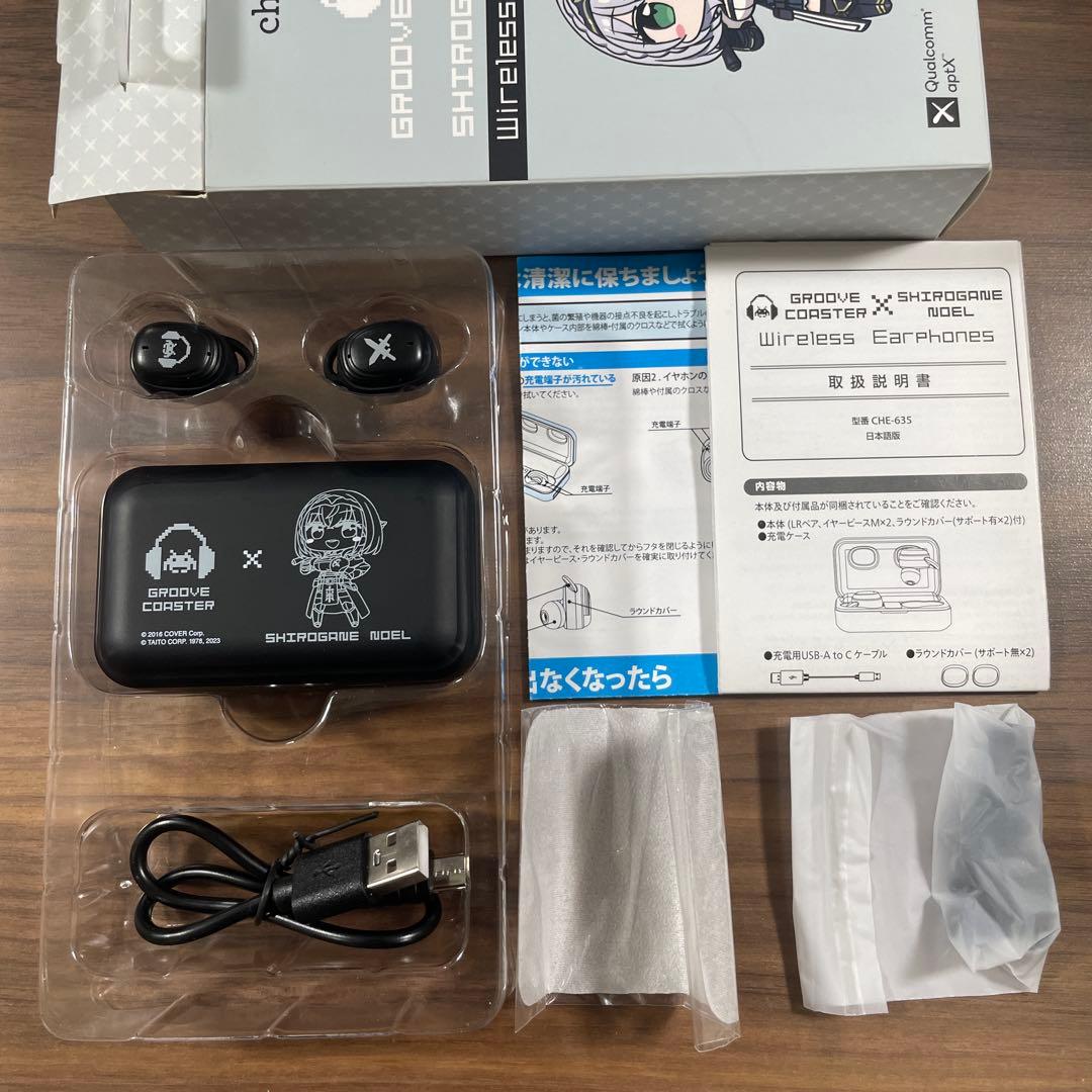グルーヴコースター×白銀ノエル ワイヤレスイヤホン