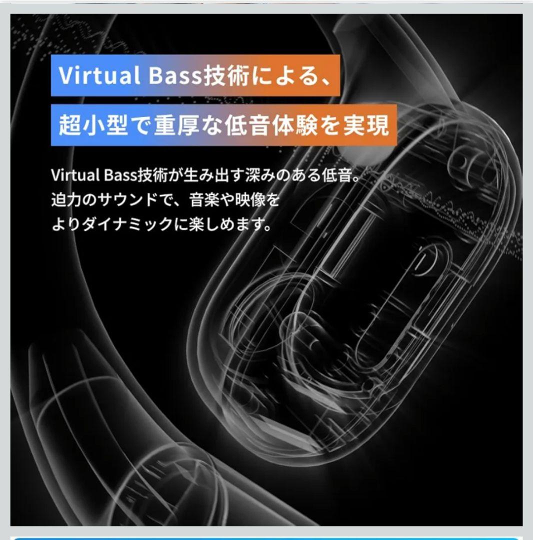 navibook AI Pro NB204B ブラック イヤホン