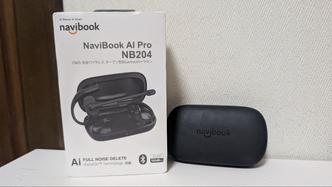 navibook AI Pro NB204B ブラック イヤホン