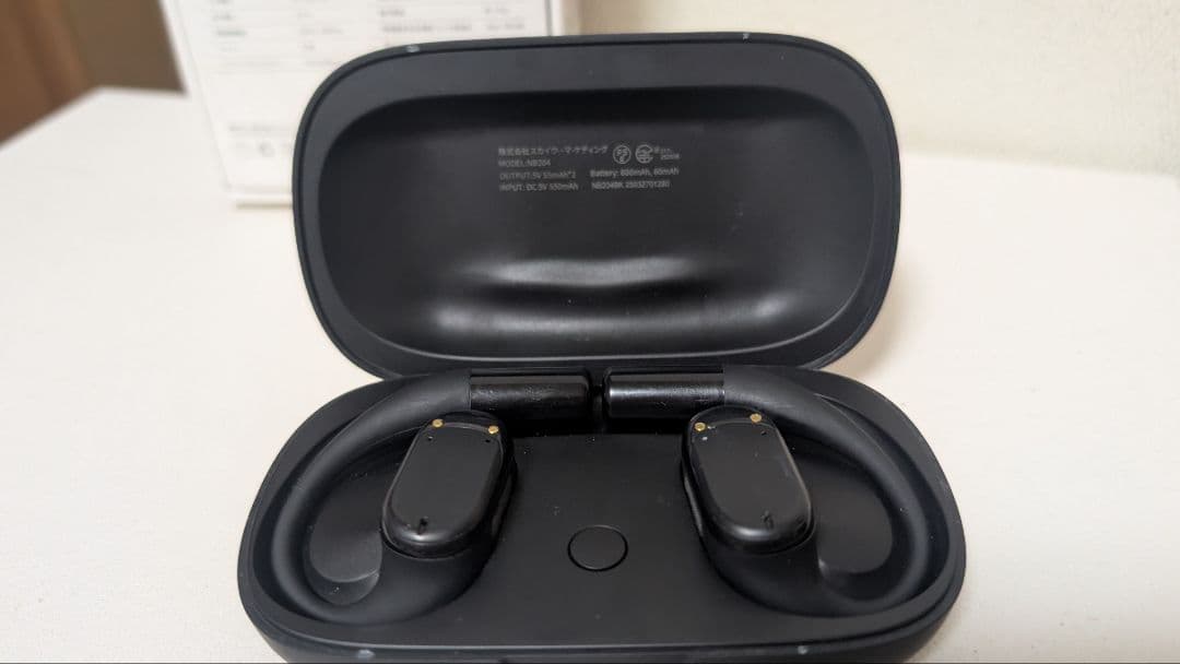 navibook AI Pro NB204B ブラック イヤホン