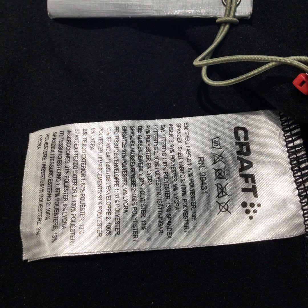 CRAFT Elite Bike Longsleeve Men’s ジャケット