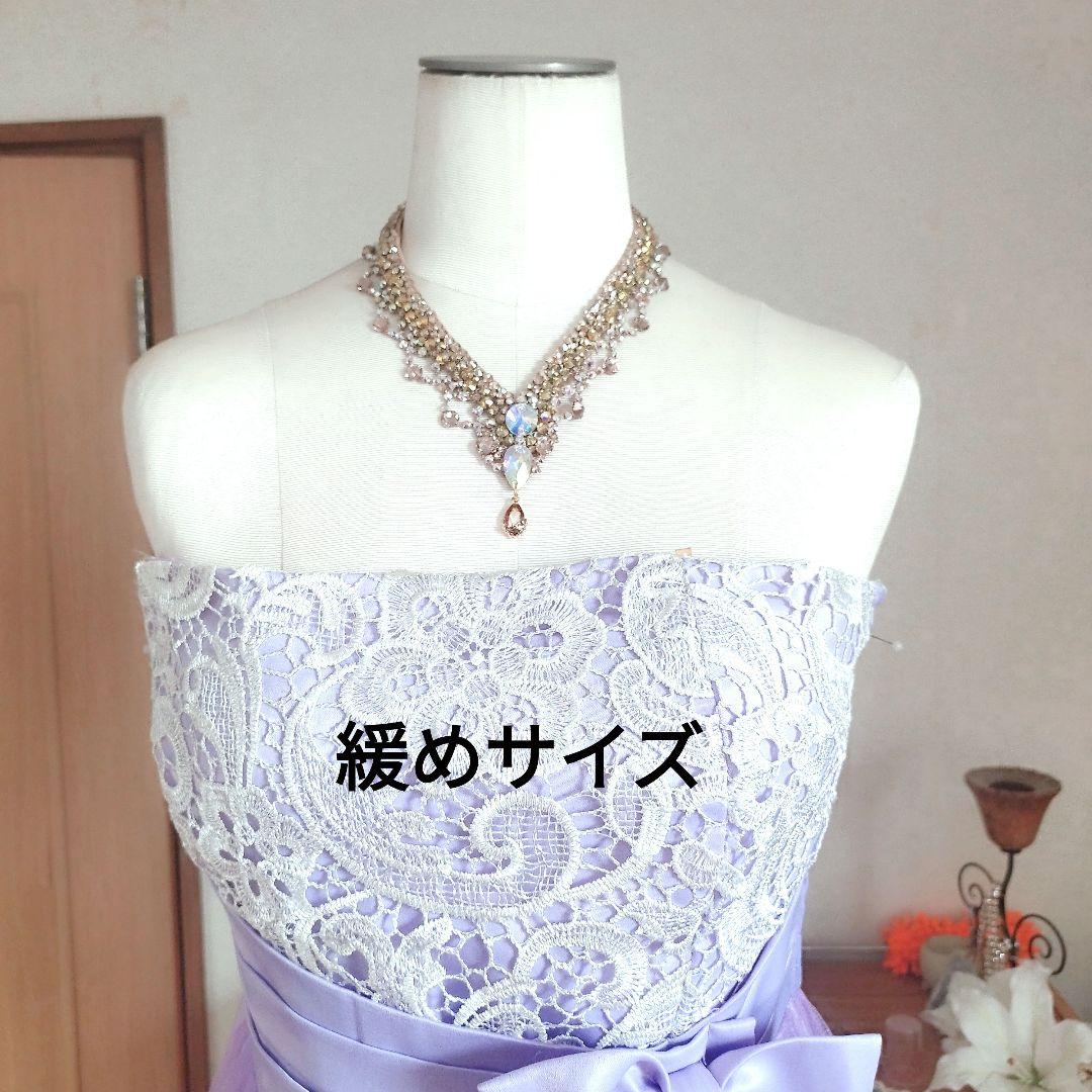 Pon様　５５，５５５円は仮の価格　完成品の画像を確認後に　価格を変更