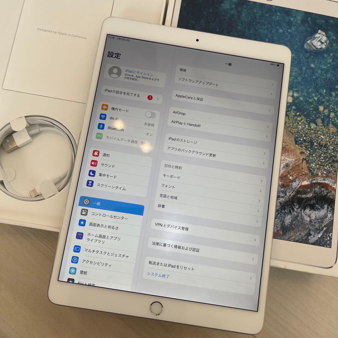 ■美品 iPad Pro 10.5in Wi+Cel 64G MQF02J/A