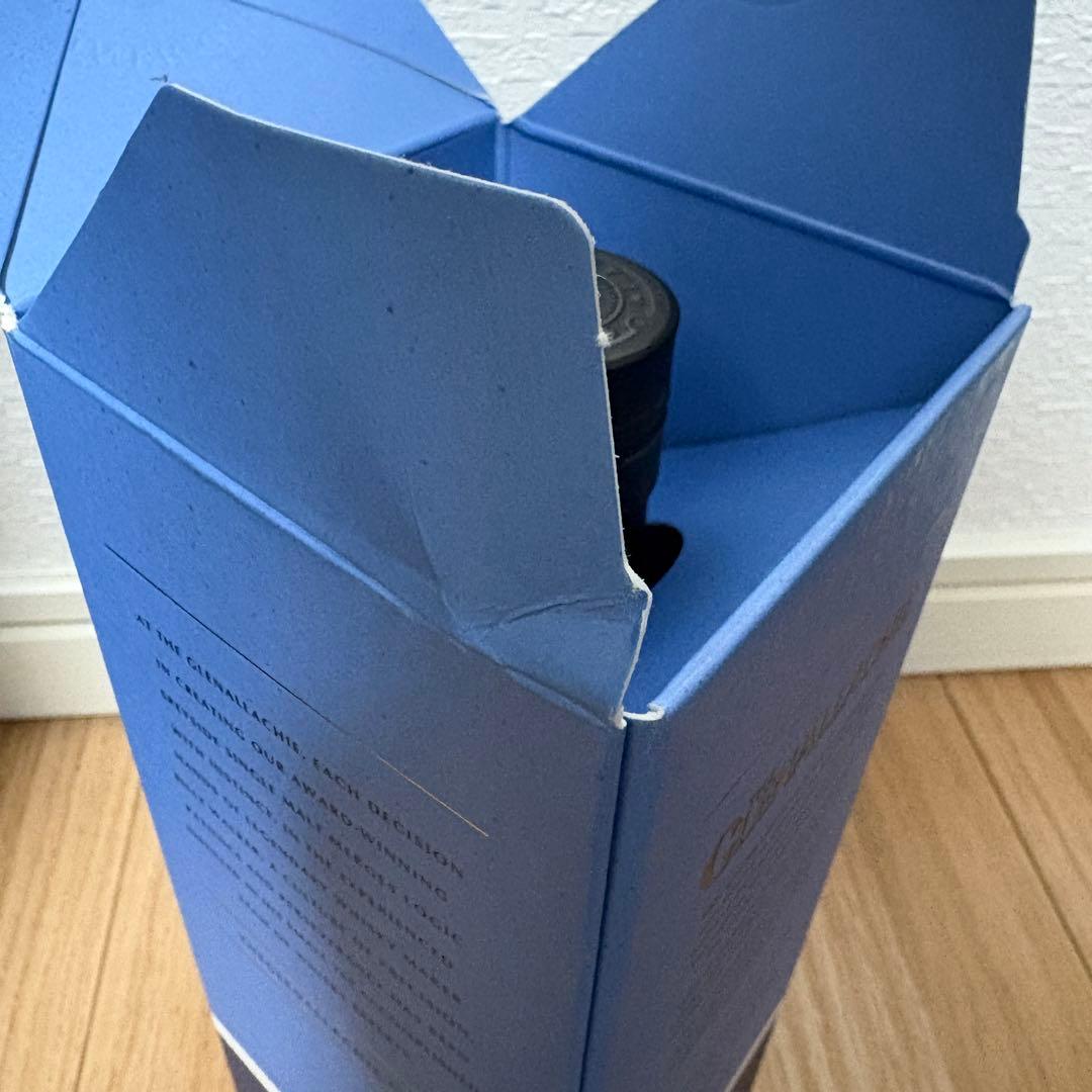 【スコッチ3本セット】グレンアラヒー、ロッホローモンド、ザ・グレンリベット