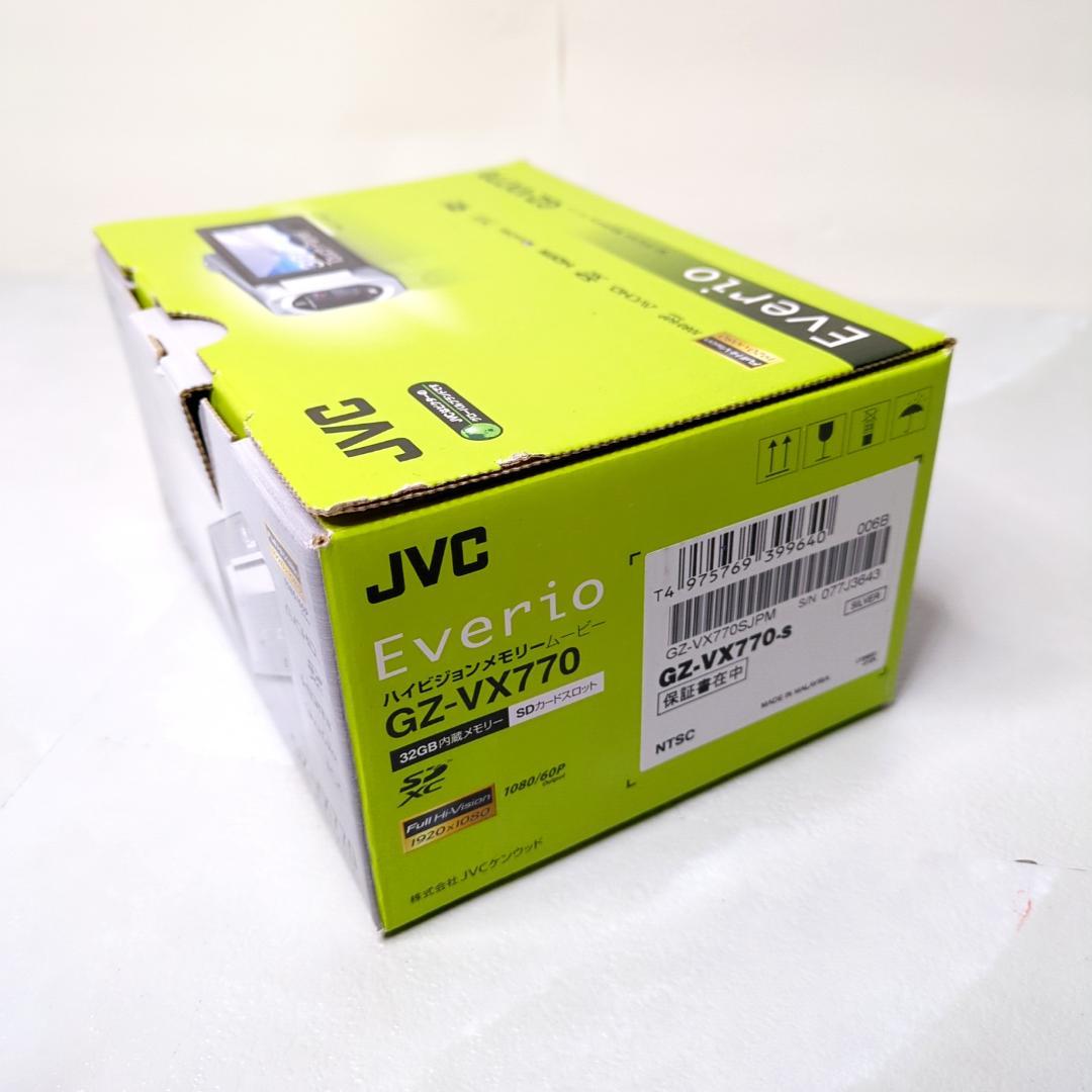 JVC Everio GZ-VX770 エブリオ ビデオカメラ 箱付