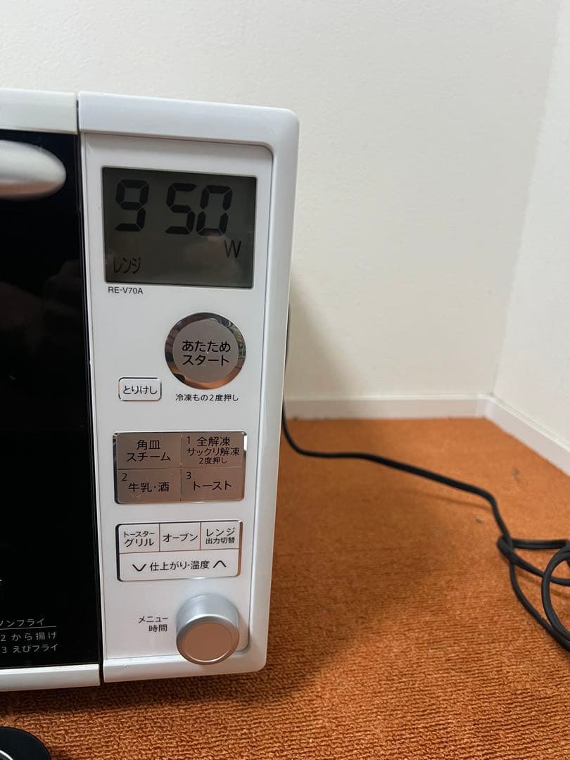 SHARP 950W 角皿付き オーブンレンジ【RE-V70A-W】電子レンジ