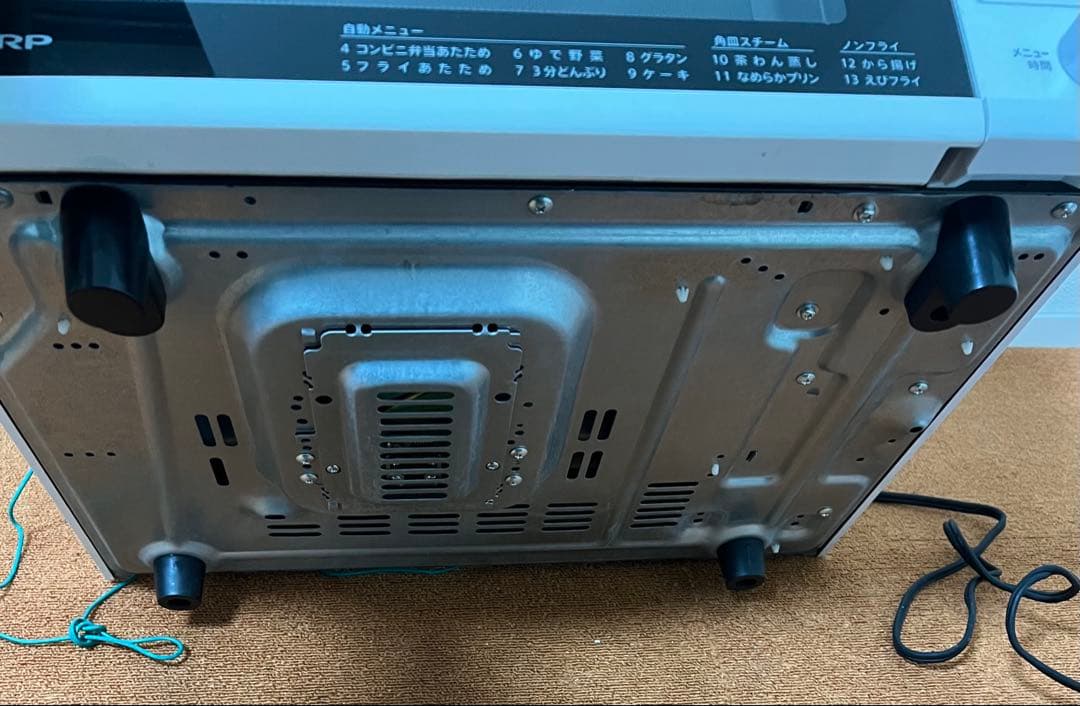 SHARP 950W 角皿付き オーブンレンジ【RE-V70A-W】電子レンジ