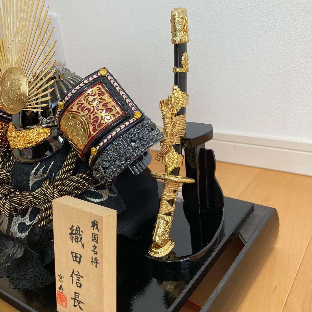 【状態良好】五月人形　兜　ガラスケース付　織田信長　こどもの日