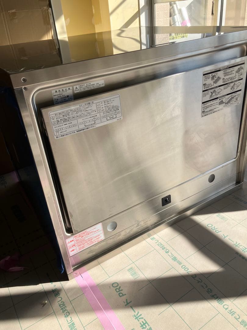 ク*ー様 ステンレス製　レンジフード　アリアフィーナ　センタークーボ　50万円