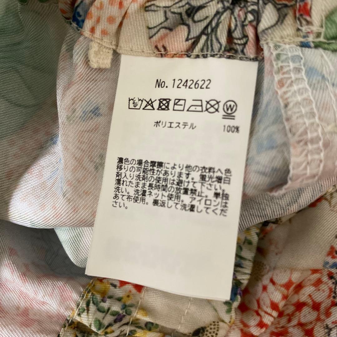 GO TO HOLLYWOOD アンティークヨーヨープリントパンツ　02