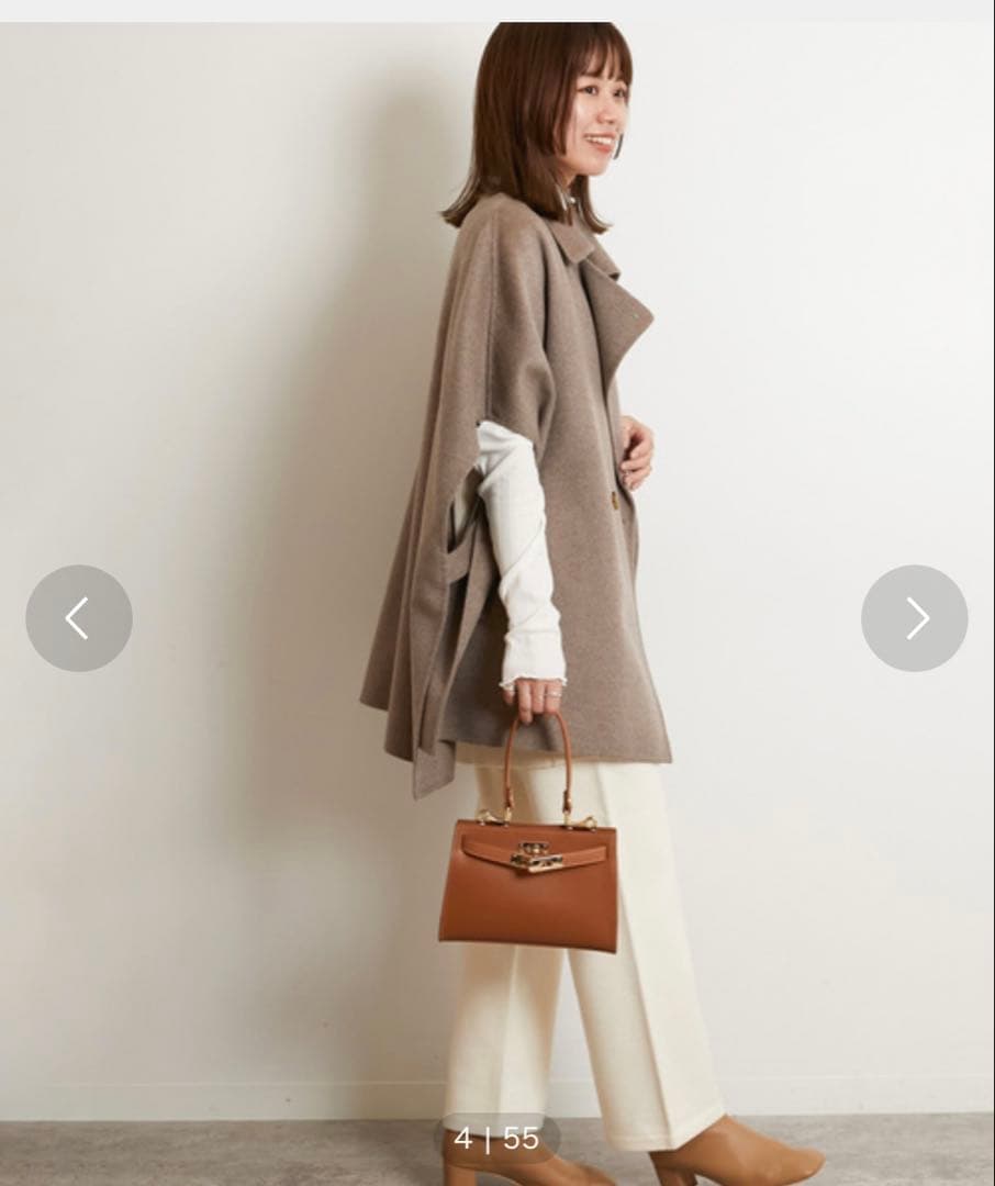 JOURNAL STANDARD relume ウールナイロンリバーベスト