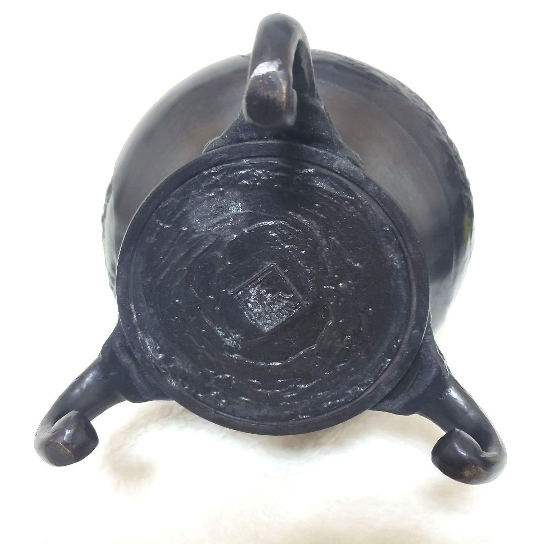 銅製 薄端（うすばた）三足 花器 鳥文 耳付き 床の間 置物 華道 茶道