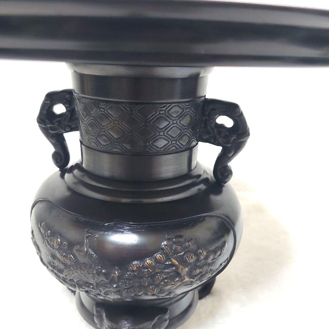 銅製 薄端（うすばた）三足 花器 鳥文 耳付き 床の間 置物 華道 茶道