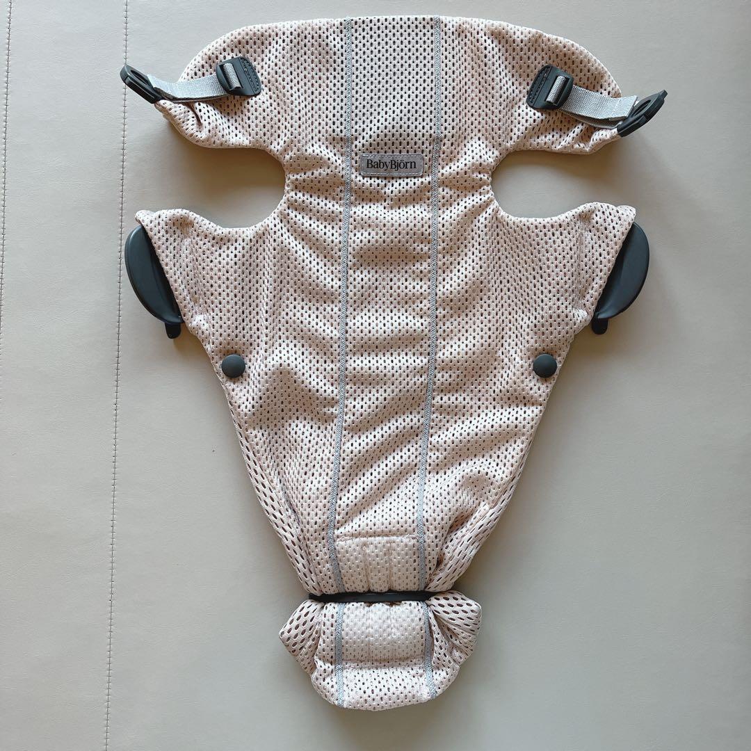 【美品】ベビービョルン ベビーキャリア MINI 3DメッシュAir