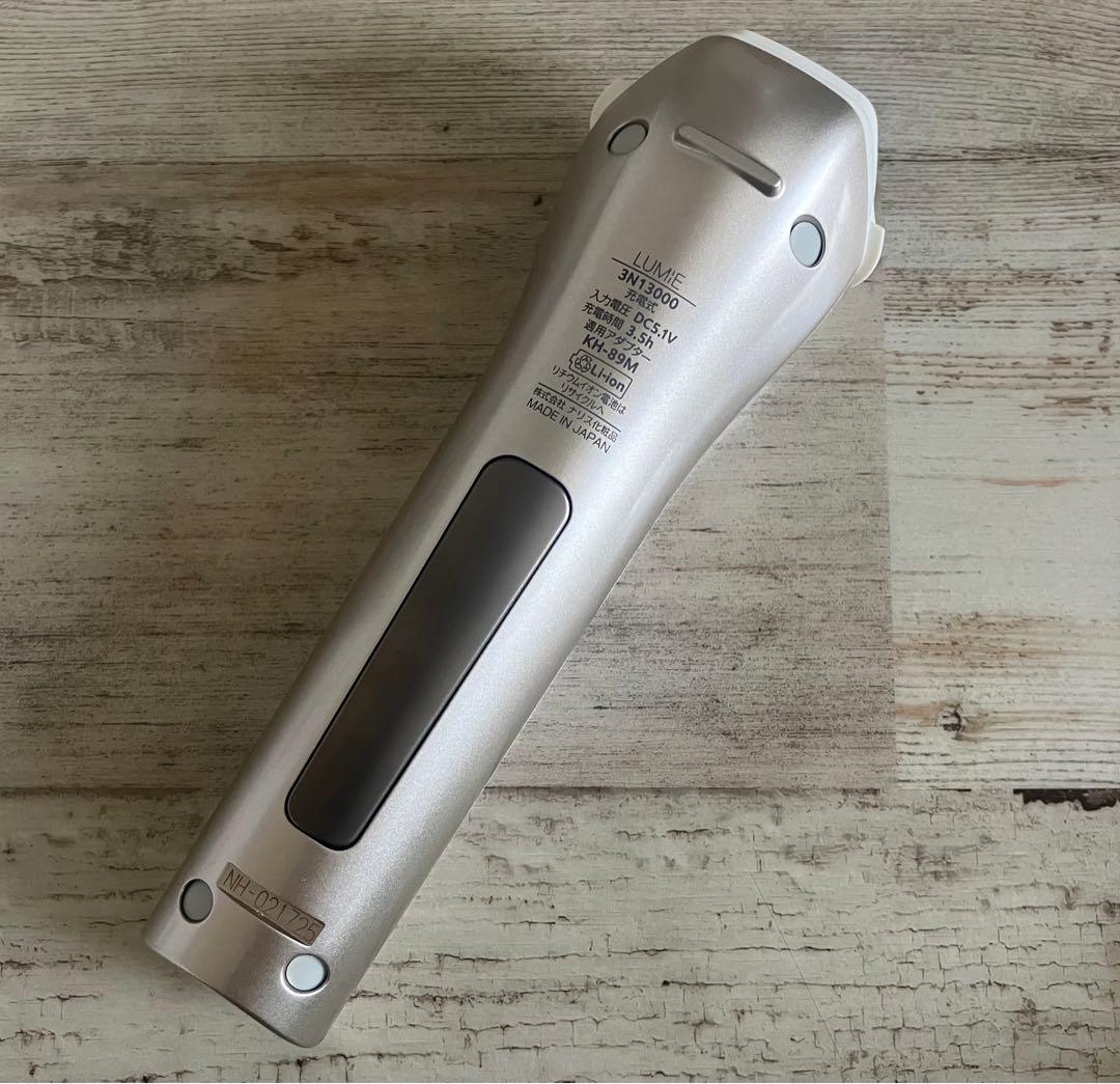 naris ナリス LUMIE ルミエ 美顔器 充電式家庭用美顔器 EMS