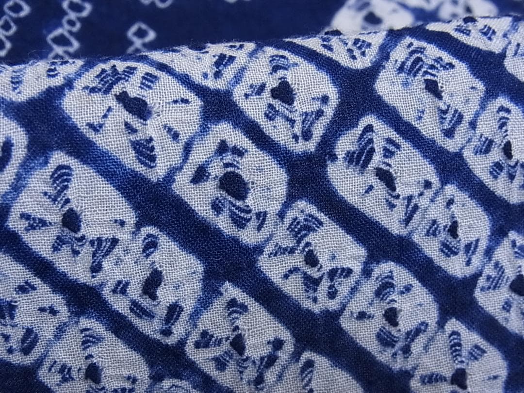 eふれんず◆有松鳴海絞り　夏物　浴衣　枝花文　綿◆am1075