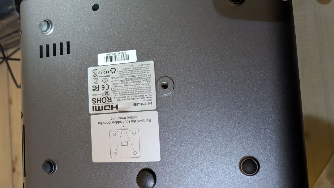 WiMiUS G1プロジェクター4K1200ANSI自動フォーカス/自動台形補正